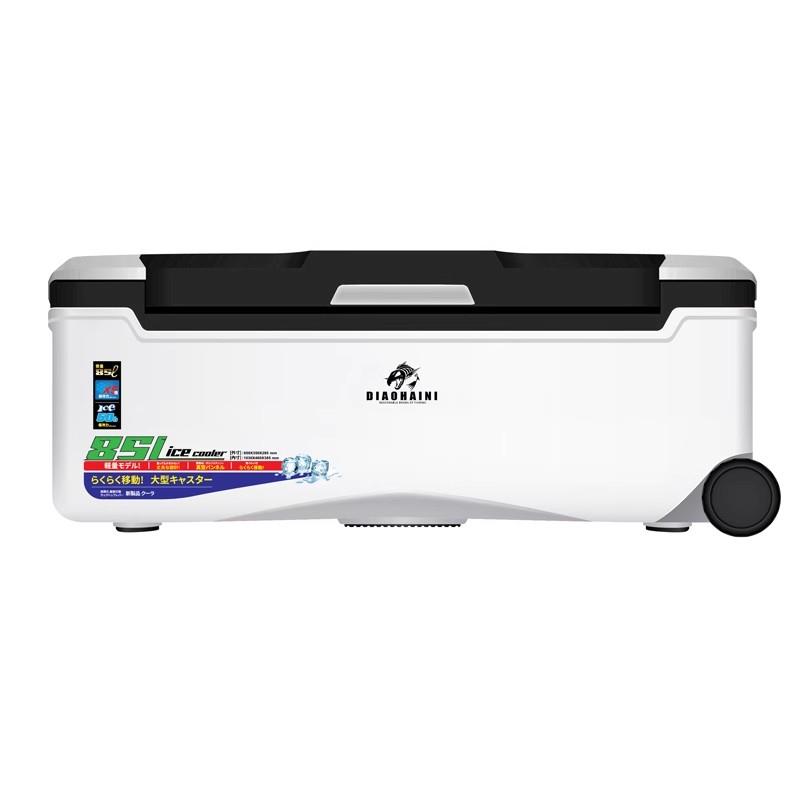 85L NEW LARGE-CAPACITY FISHING TANK - BLACK AND WHITE (150 HOURS OF TEMPERATURE PROTECTION)